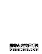 原油交易提醒：攻克200日均线！美油创逾一个月